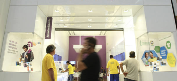 Captura de Tela 2025-04-03 a?s 07.51.07.png