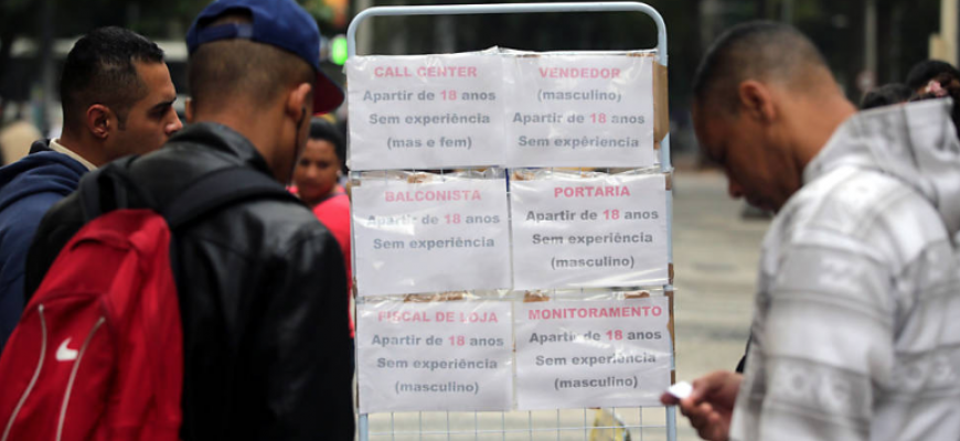 Captura de Tela 2017-01-31 a?s 22.41.57.png